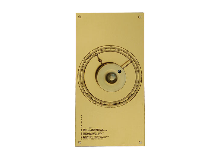 antikythera-mechanism3