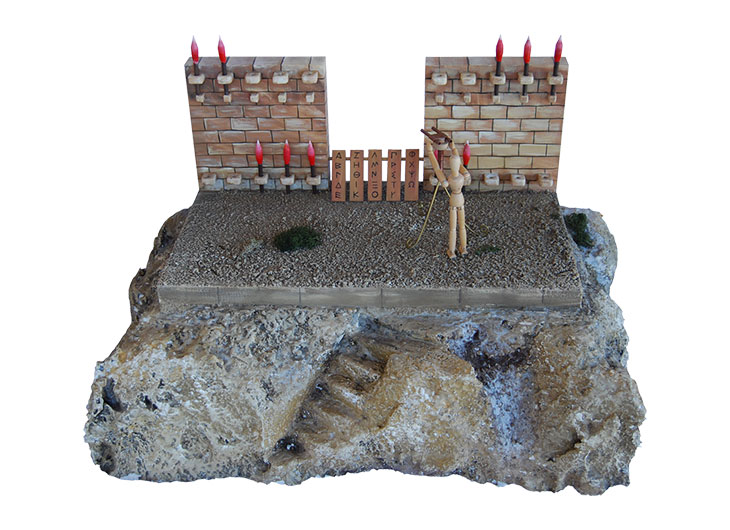 Fire signals and beacons