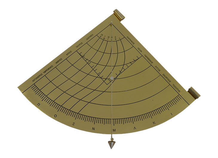 The tetrantas (Quadrant) of Hipparchus