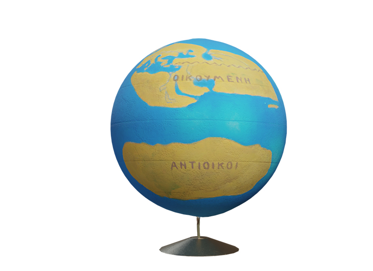 The Globe of Crates of Mallus