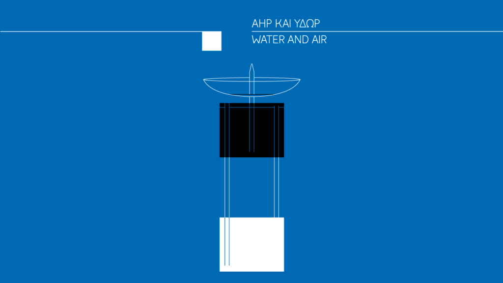ahr.udwr.ekpaideutika