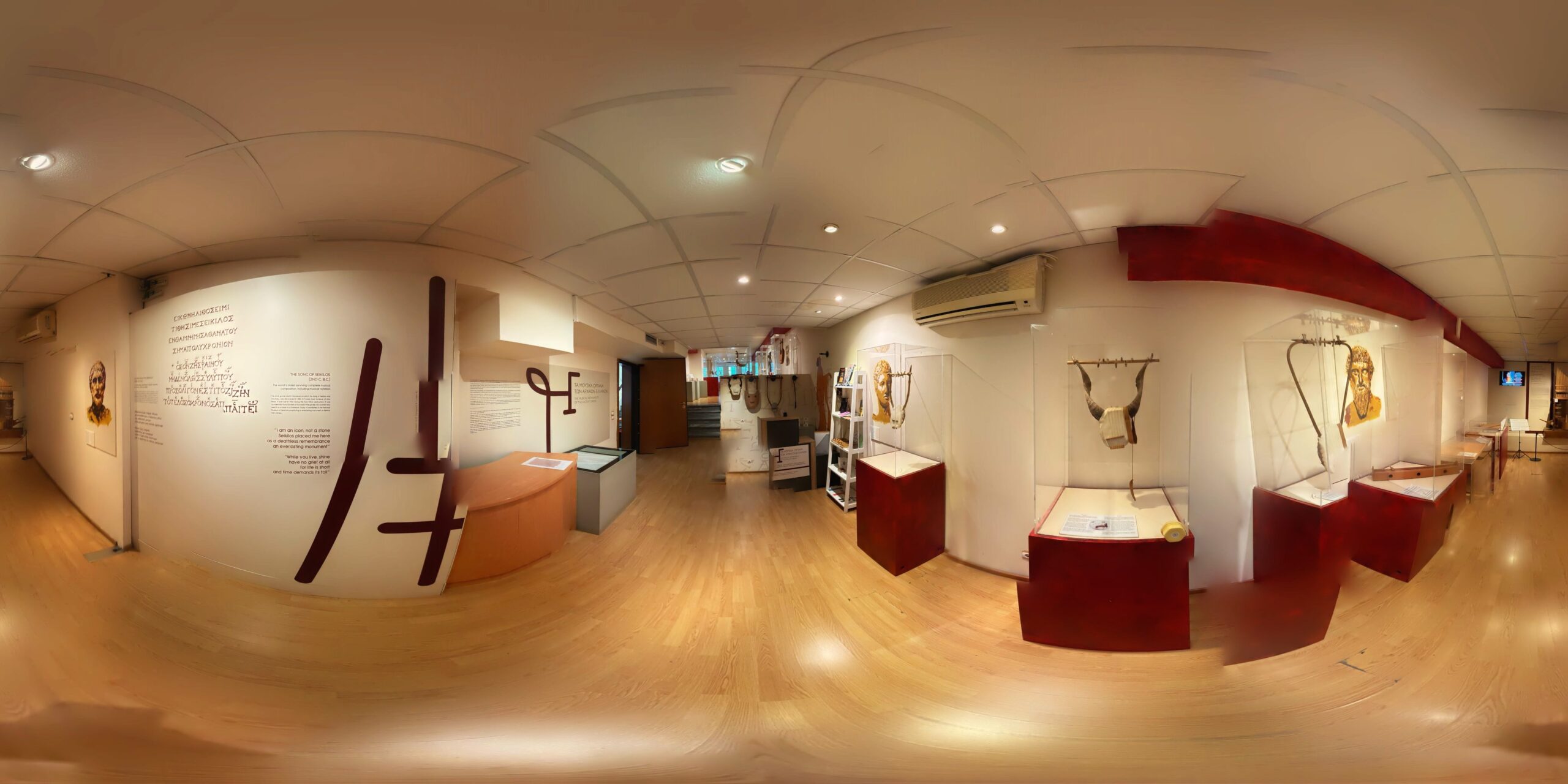 2nd 360 view of the musical instrument exhibition in the kotsanas museum