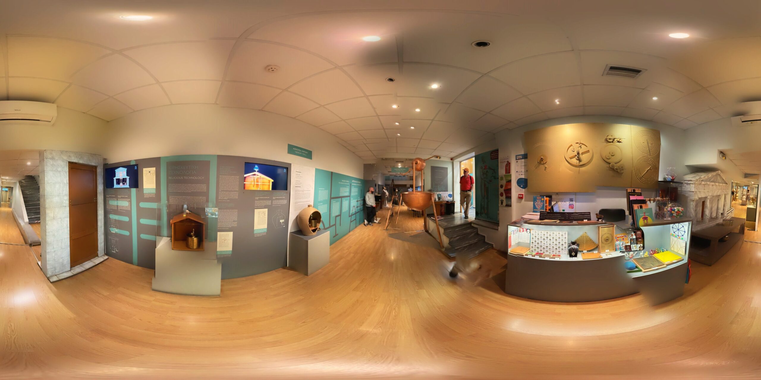 360 view of heron's hall in the museum of ancient greek technology athens