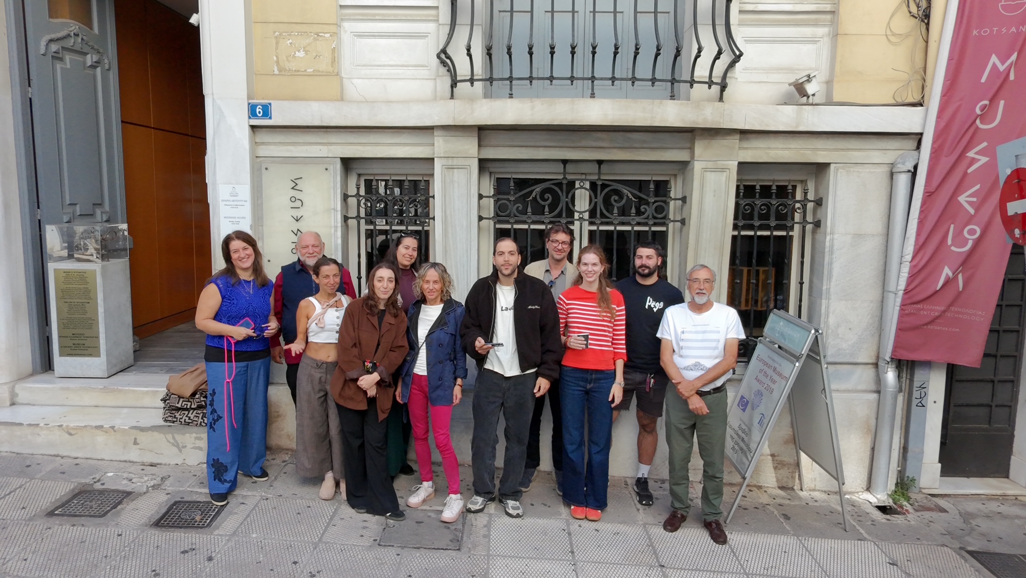 Euromuse team at kotsanas museum athens