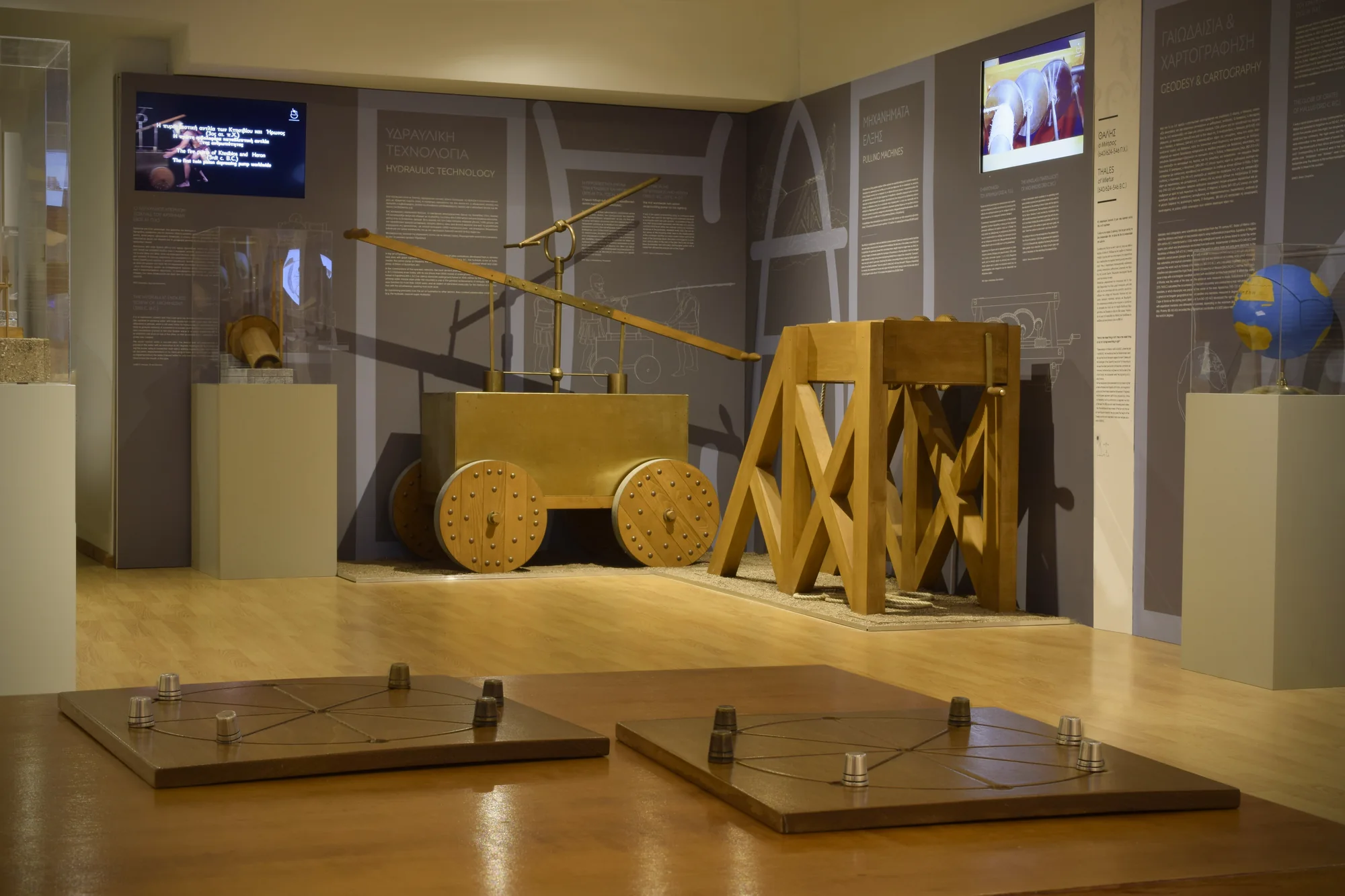 Pulling machines and hydraulic technology in the Athens exhibition